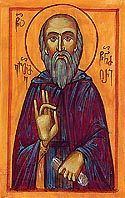 St Euthymius the Elder of the St John the Baptist Monastery